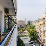The Modern World Apartment, Vesta Philoxenia