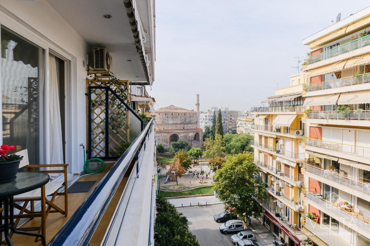 The Modern World Apartment, Vesta Philoxenia Apartment *