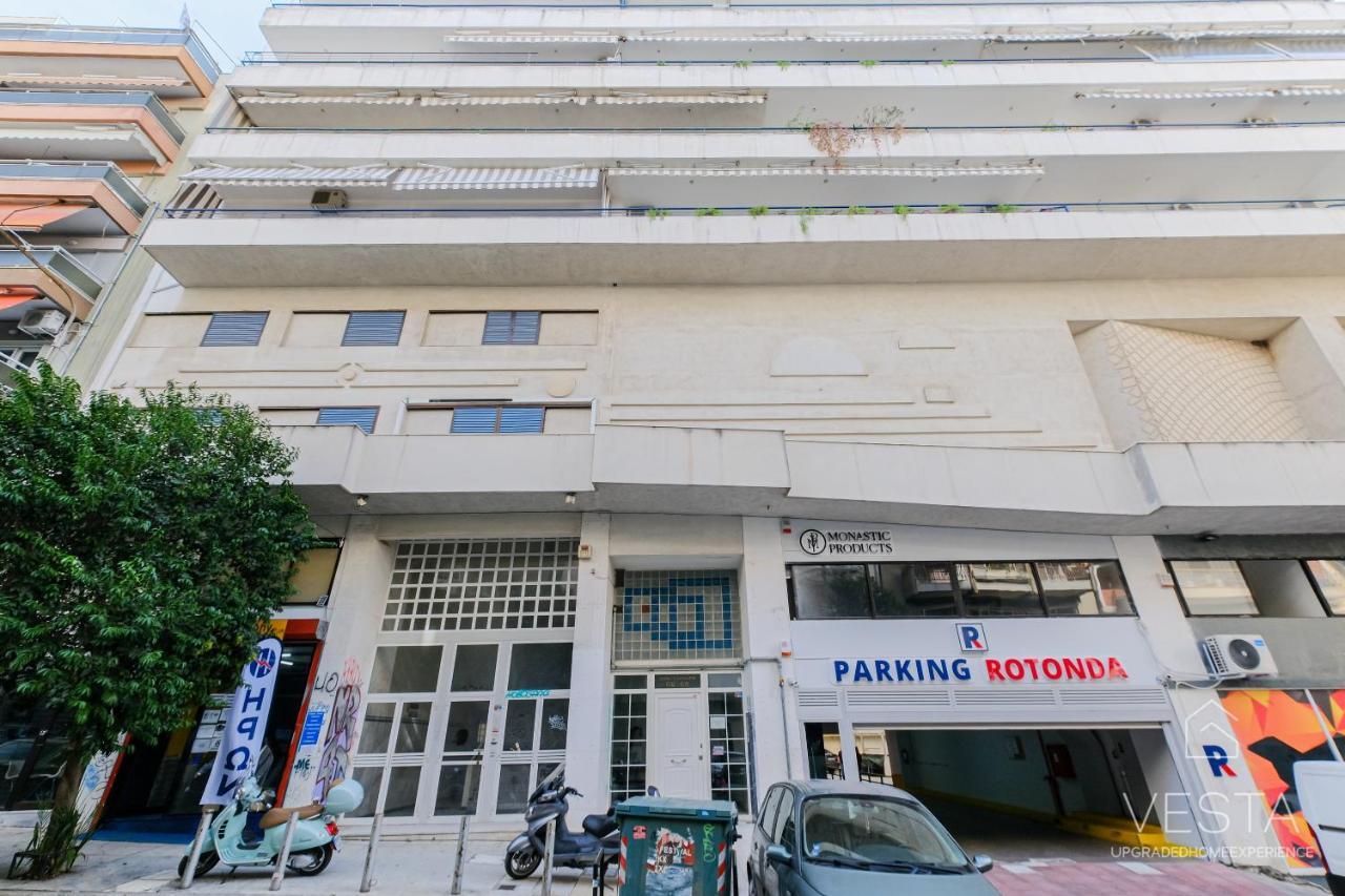 The Modern World Apartment, Vesta Philoxenia