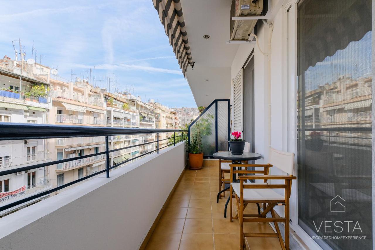 The Modern World Apartment, Vesta Philoxenia *